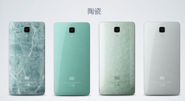 陶瓷手(shǒu)機後蓋 陶瓷手(shǒu)機後蓋