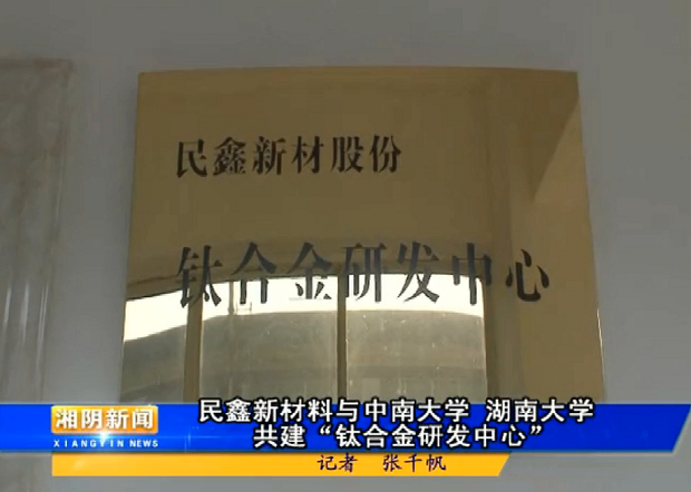 湖北粉末冶金-湖北（běi）粉末冶金廠家哪家好？