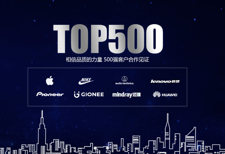 草莓视频免费观看粉末MIM廠家（jiā）