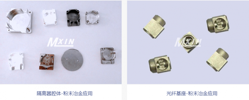 粉末冶金製品的尺（chǐ）寸精度和表麵質量如（rú）何控製？